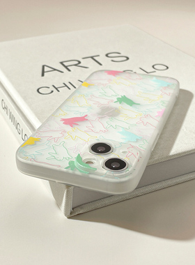 〖 BONJOUR 〗多彩线条奔跑兔 // 博主自留推荐 // 好物种草分享