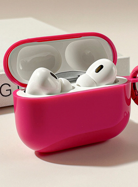 〖 BONJOUR 〗 果冻玫红 // 博主自留推荐 // 好物种草分享