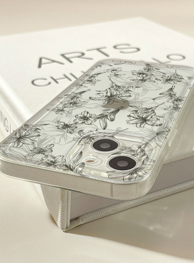 〖 BONJOUR 〗深浅暗纹线条花 // 博主自留推荐 // 好物种草分享