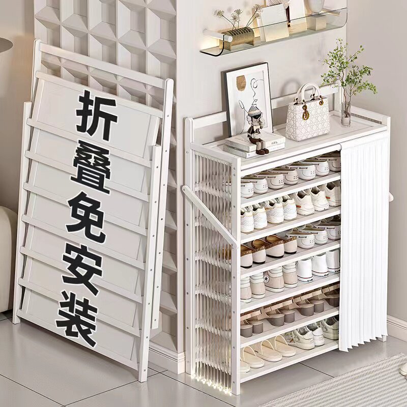 折叠鞋架免安装鞋柜多层简易鞋架家用门口室内收纳空间宿舍置物架