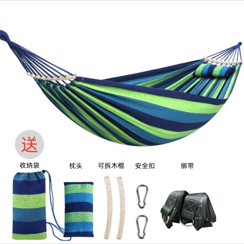 户外吊床秋千弯棍可拆双人加厚帆布面料露营野餐摇篮网成人防侧翻