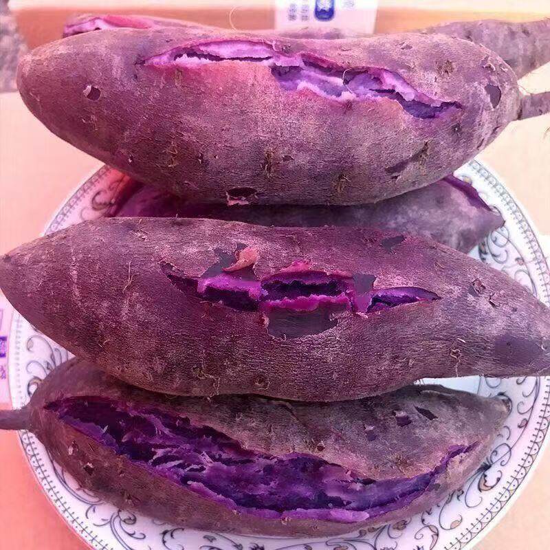 新鲜农家紫心红薯10斤包邮