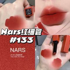 清仓啦！Nars纳斯磨砂细管哑光唇膏口红133/102/105/135/112/101