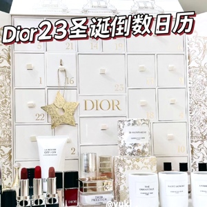 Dior/迪奥 2023年圣诞限量倒数日历 香水蜡烛口红