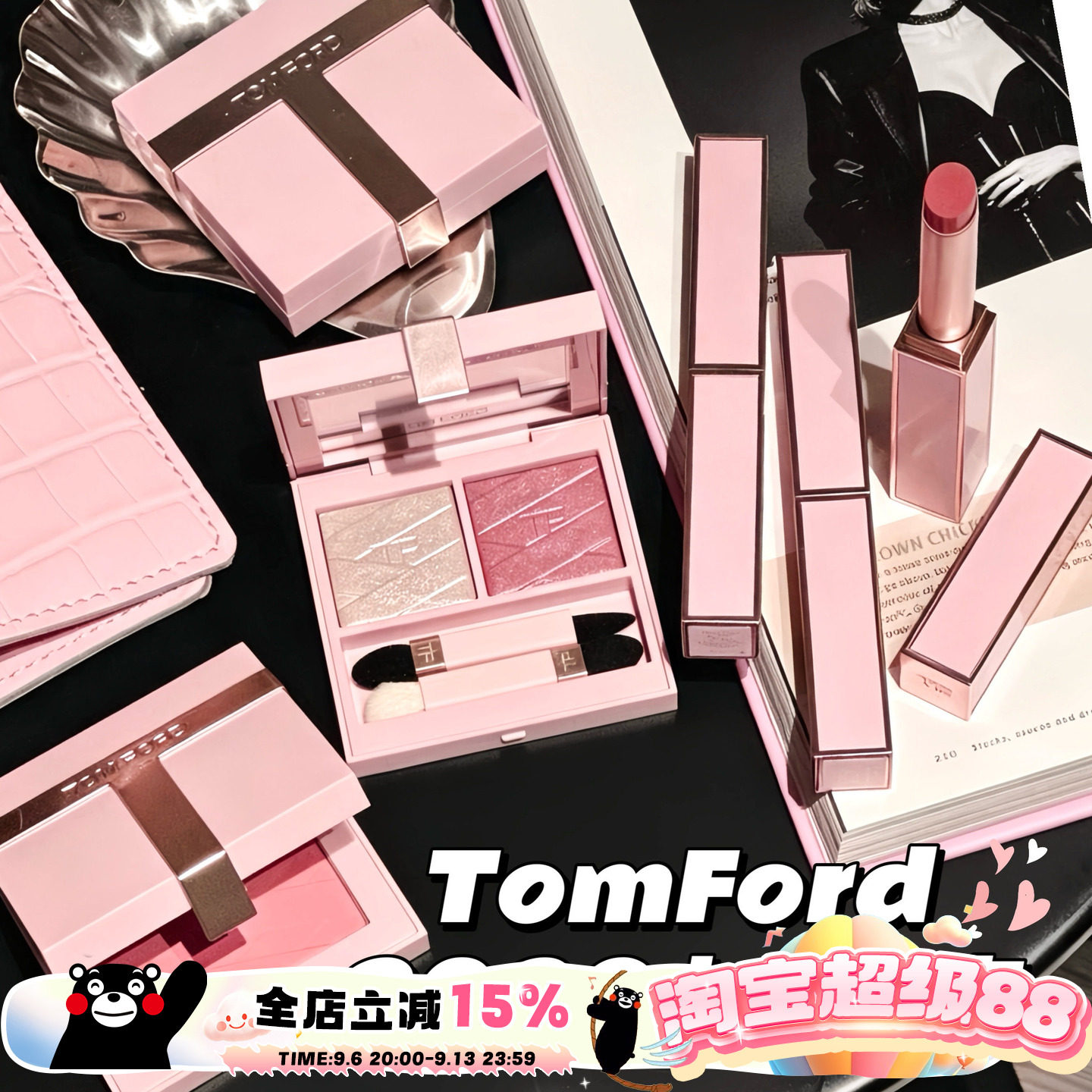 TOM FORD汤姆福特TF26七夕情人节限定细管口红双色眼影 腮红 气垫图片