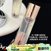 100ml 柔焦美颜持妆喷雾细腻持久不脱妆 限时特价 CT定妆喷雾