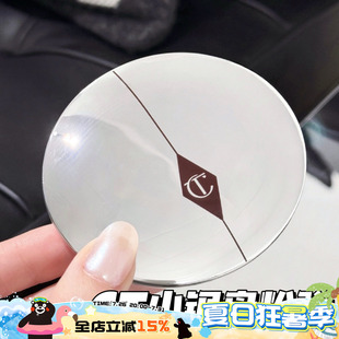 CT2026新品小银盘粉饼定妆蜜粉饼持久控油补妆 新色透明色
