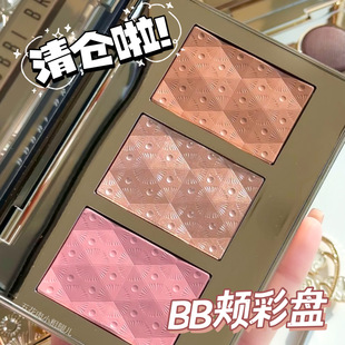 Brown芭比布朗23圣诞限定 三色颊彩腮红Rose Bobbi 清仓啦 Glow