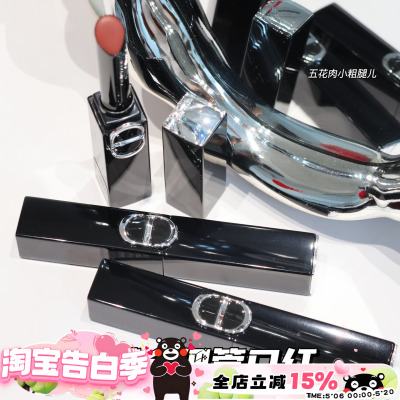 Dior迪奥25秋季限定烈焰蓝金细管唇膏口红120 168 390 425 550