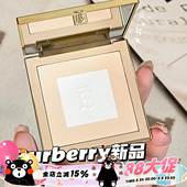 Burberry博柏利巴宝莉新品 定妆补妆控油持妆遮瑕01 风衣粉饼