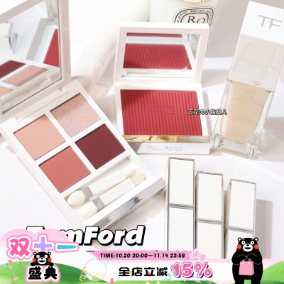 TOM FORD/TF汤姆福特新品2025圣诞限定口红01 02 03眼影01显色