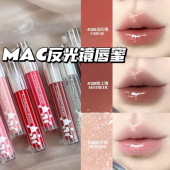 Mac魅可2025新品 220 225 反光镜唇蜜唇釉清透光泽 辣条唇油224