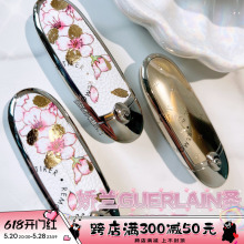 GUERLAIN/娇兰2022圣诞限量星光春季樱花外壳08/03/777/880口红芯