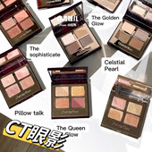 talk CT枕边话梦寐四色高光眼影盘Exaggereyes pillow dreams水泥