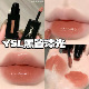 YSL圣罗兰黑管水光唇釉镜面漆光新色440 443 416爱心442 610 441