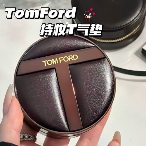 现货 Tom Ford/汤姆福特TF持妆T气垫水润柔焦遮瑕控油0.7 0.4 0.6