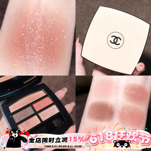 WarmTender夏季限量眼影盘