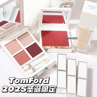 TOM FORD/TF汤姆福特新品2025圣诞限定口红01 02 03 眼影01 显色