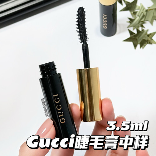 Gucci古驰不羁视界睫毛膏中样3.5ml 纤长丰盈卷翘大眼浓密不晕染