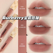Burberry博柏利巴宝莉25新品 哑光显白 金雾唇釉茶棕系列02