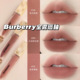 Burberry博柏利巴宝莉25新品 哑光显白 金雾唇釉茶棕系列02