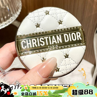 Dior迪奥2025新品圣诞限量恒久柔雾哑光气垫0N/1N 锁妆亮泽