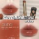 古驰 倾色流光Glow Care水润细管唇膏口红308 Gucci 204 217水光