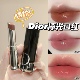 替换芯 Dior 滋润口红外壳 526 652 迪奥魅惑漆光口红唇膏463 720