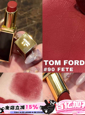 TomFord TF黑管细管哑光口红唇膏27 24 50朱砂痣 51 52 90 92 93
