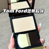 Ford 汤姆福特 Tom 透明定妆柔焦蜜粉饼 02带刷子新版