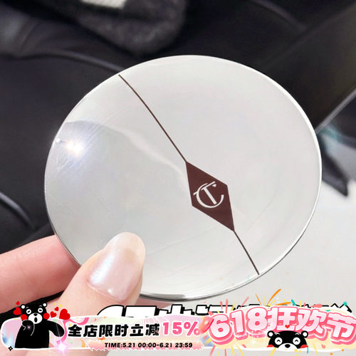 CT2026新品小银盘粉饼定妆蜜粉饼持久控油补妆 新色透明色