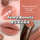 Beauty蕾哈娜新品 星尘蜜光唇膏03Fenty Glow星尘裸晶 Fenty