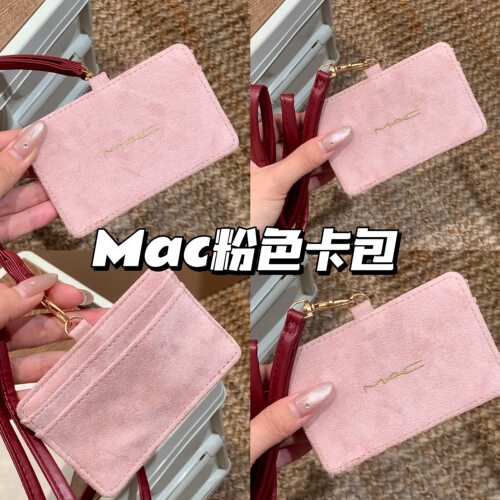MAC魅可粉色卡包零钱包收纳便携 秋冬质感卡包挂绳