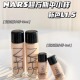 Nars纳斯超方瓶中样超绒瓶持妆养肤粉底液L1.5 10ml小样4ml