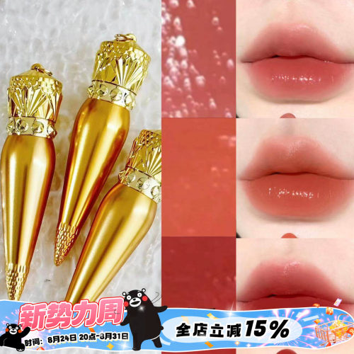CL萝卜丁女王权杖001M