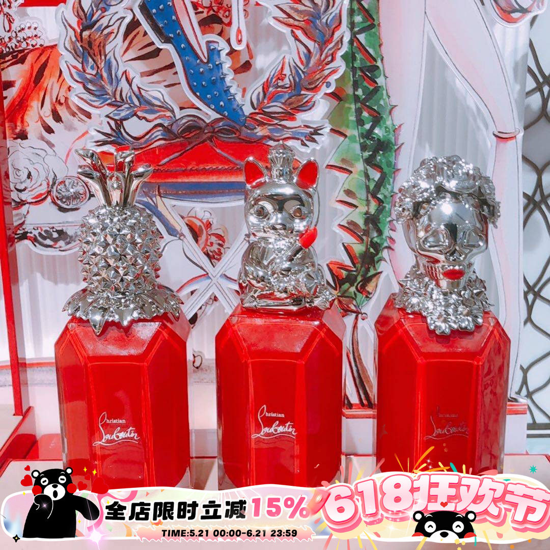 萝卜丁Christian Louboutin CL红瓶高定系列香水LoubiWorld 90ml
