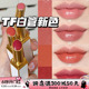 TOMFORD汤姆福特TF新品白金细管口红159影中人158/160/31/32/34/