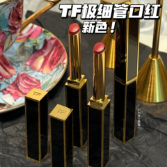 TomFord汤姆福特TF25新色黑金极细管口红13Slip 158 159 滋润显白