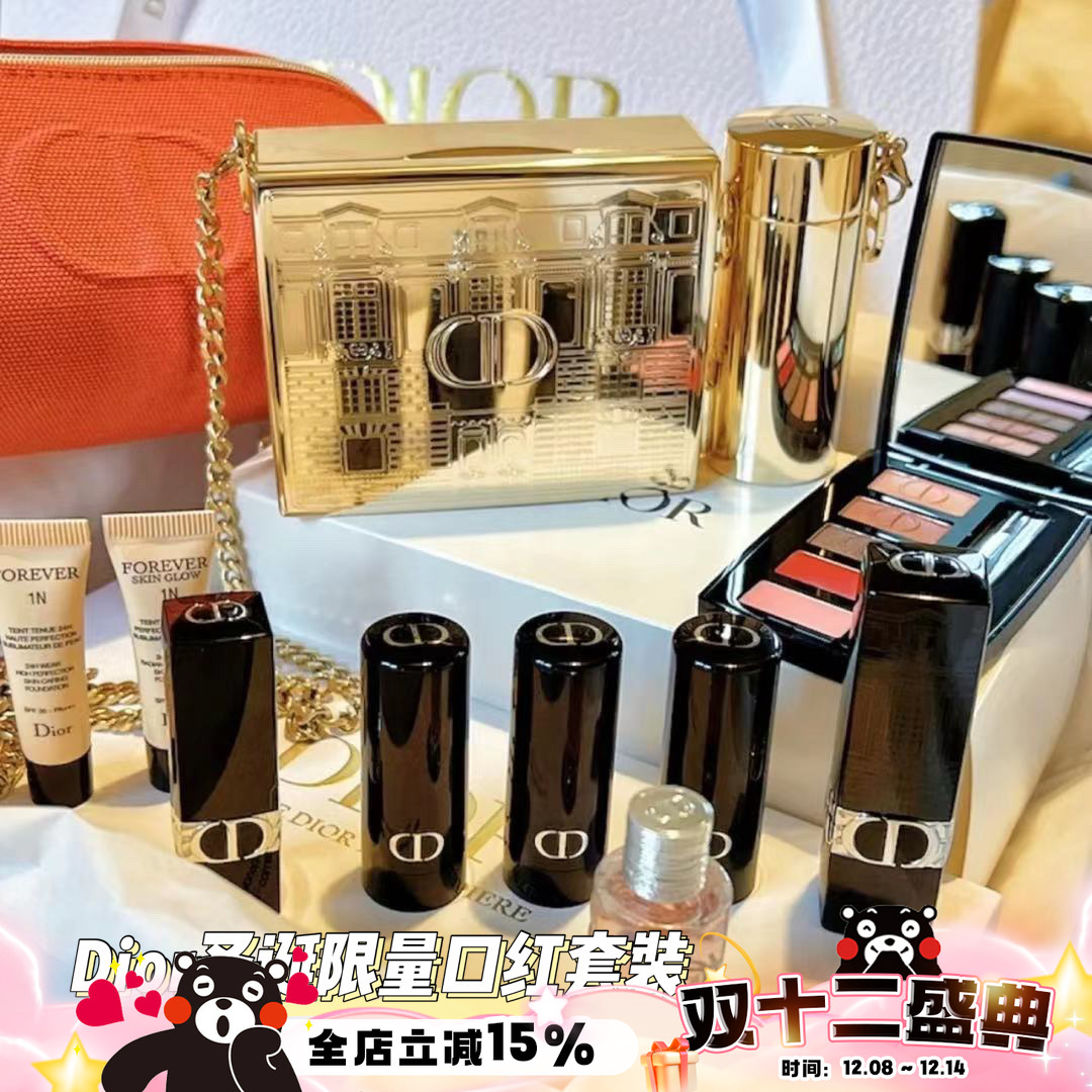 Dior迪奥2021圣诞限量口红