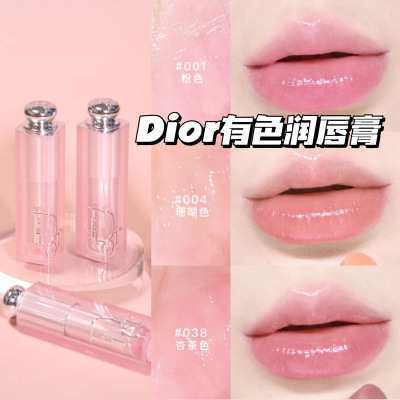 Dior/迪奥魅惑润唇有色唇膏#012 干枯玫瑰变色水润保湿001 004
