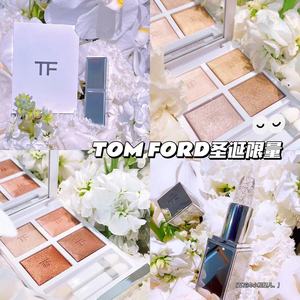 TomFord汤姆福特TF2022圣诞限量雪映流光白盘眼影01 02 银箔唇膏