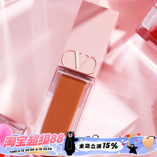 Valentino华伦天奴粉管裸感唇釉唇霜哑光雾面 77A 151R 220A 111A