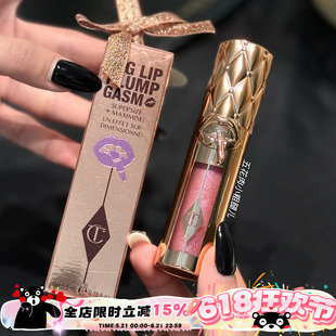 CharlotteTilbury CT25圣诞限定唇蜜Strawberry Chocolate透粉金