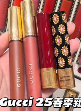 Gucci25春季新品细管口红唇釉217