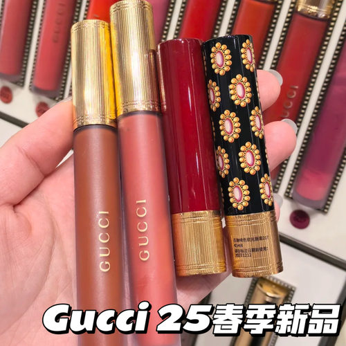 Gucci25春季新品细管口红唇釉217