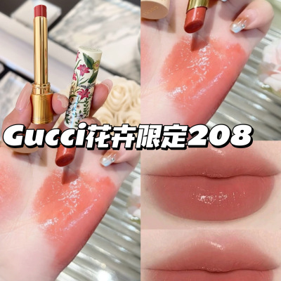 Gucci古驰花卉限定细管口红倾色琉光唇膏滋润碎花细管208晶透蜜桃