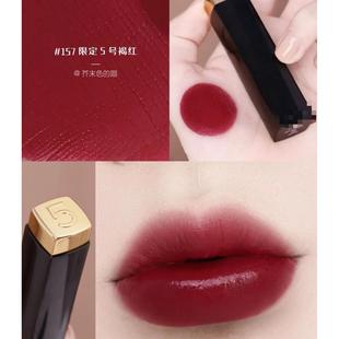 157 147 191 2021圣诞限定5号炫亮魅力唇膏99 现货Chanel香奈儿