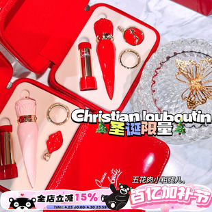 情人节礼物Christian Louboutin CL萝卜丁女王权杖口红粉红色001m
