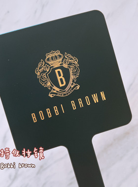 bobbibrown中小样橘子面霜7ml