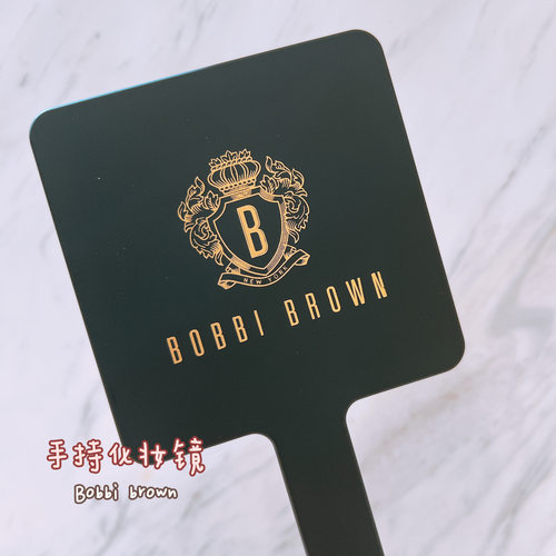 bobbibrown中小样橘子面霜7ml